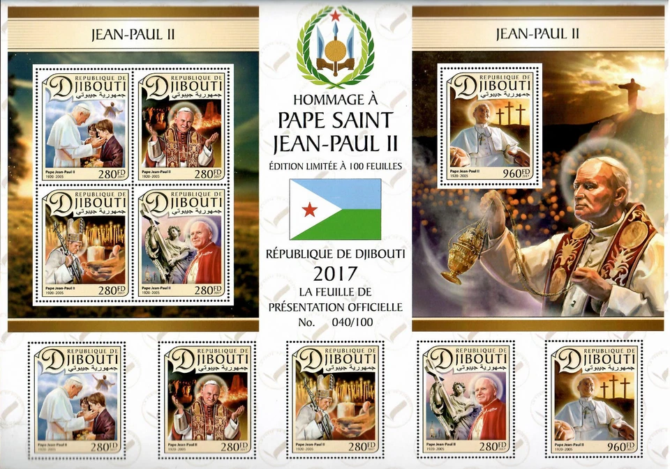 Hoja de Presentación Oficial Papa Juan Pablo II Djibouti ¡RARA! MNH #DJB17117pp Foto 1 de 1