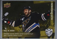2022-23 Upper Deck Game Dated Moments Gold /100 Alex Ovechkin #29