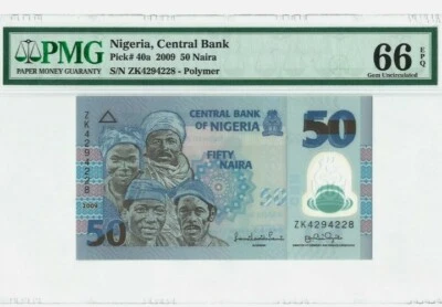 2009 Nigeria 50 Naira PMG66 EPQ GEM UNC【P-40a】- Polymer - Image 1 of 2