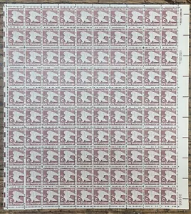 Scott #1946, 20c “C” Non-denominated Issue, Mint sheet of 100, MNH - Picture 1 of 1
