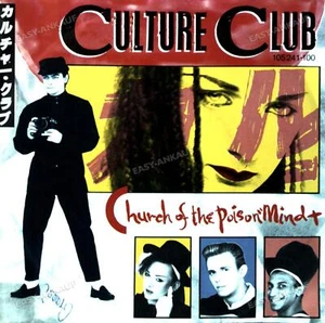 Culture Club - Church Of The Poison Mind 7in (VG+/VG+) ' - Picture 1 of 1