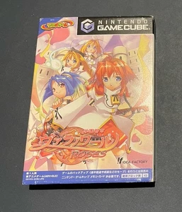 Gakuen Toshi Vara Noir Roses GameCube Japanese - Picture 1 of 4