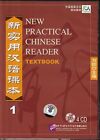 New Practical Chinese Reader - Textbook Cd, Vol.1 (Audio Cd) (Chinese Ed.)