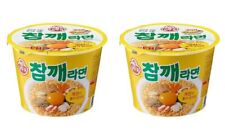 Korean Instant Noodle OTTOGI CHAMKKE RAMYUN Big Size 2pack Cup Ramen Ramyun