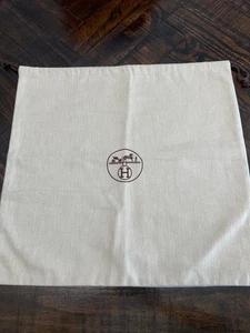 Hermes Sacchetto antipolvere beige 18 x 17 - Foto 1 di 2
