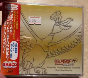 Nintendo DS Pokemon HeartGold +SoulSilver Music Complete Soundtrack CD box - Picture 1 of 5