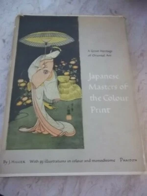 1954 JAPANESE MASTERS OF THE COLOUR PRINT by  J. HILLIER  ALL INSERTS PRESENT! - Image 1 of 4