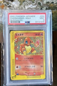 2002 Pokemon Japanese McDonald's Promo Charmander Holo PSA 9 - Picture 1 of 4
