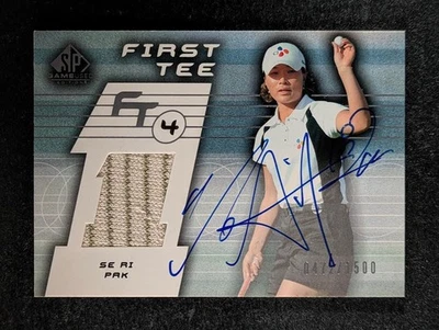 2003 Upper Deck SP Game Used Edition SE RI PAK 472/1500 Patch Auto First Tee #72 - Image 1 of 3