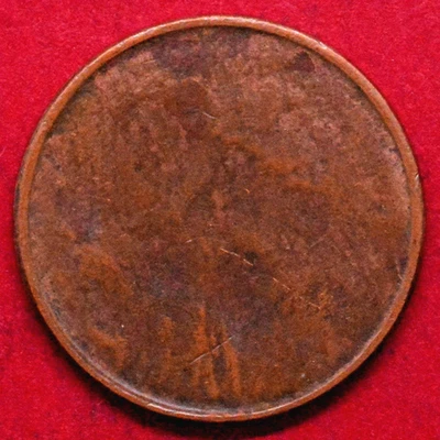 1982-2008 MAJOR STRUCK THROUGH ERROR OBVERSE LINCOLN MEMORIAL CENT - Image 1 of 3