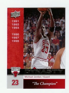 2008-09 Upper Deck Bulls Dynasty Michael Jordan #12 - Picture 1 of 1