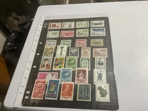 Lotto francobolli Cina - Foto 1 di 2