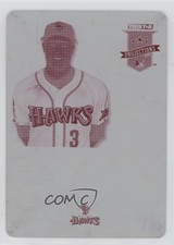 2008 TRISTAR PROjections Printing Plate Magenta 1/1 Anthony Thomas #264 5c9