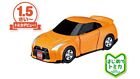 Takara Tomy Tomica First Time Collection Diecast Model Car - Nissan GT-R