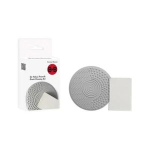 SAPONE VEGETALE + PAD IN SILICONE KIT PULIZIA PER PENNELLI GR. 100 - Picture 1 of 1