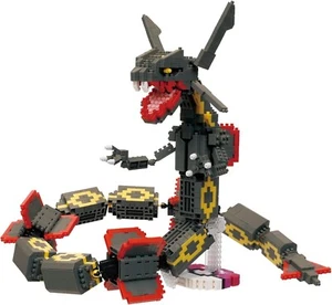 Nanoblock Pokemon BLACK RAYQUAZA EXTREME DX NBPM_104 Kawada Block Building Toy - Picture 1 of 10
