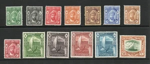 ZANZIBAR SG 310-22 1936 SET MNH - Picture 1 of 2
