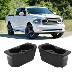 Car 2pcs Door Panel Cup Holder Left Right 5NN24XXXAA Part For 1500 - Picture 1 of 23
