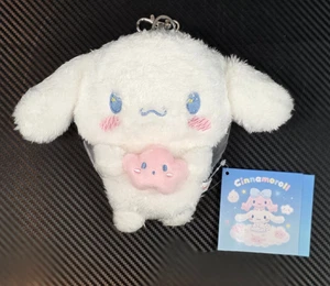 Sanrio Original Maskottchen Pass Etui Zimt & Poron & Wolke Geschwister #26422-9 - Bild 1 von 7
