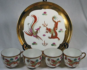 Asian Dragon Plate with four matching Dragon Teacups - Picture 1 of 1