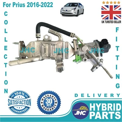 Toyota Prius 1.8L Hybrid MK4 2016 ~ 2022 EGR Valve & Cooler - Image 1 of 4