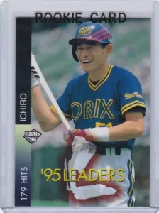 ICHIRO SUZUKI ROOKIE CARD 1996 BBM Japan ORIX BLUE WAVE Baseball M's RARE $$ RC! - Picture 1 of 2