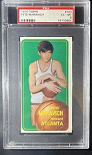 1970 Topps Basketball #123 Pete Maravich Rookie Card Graded PSA 6 Ex Mint