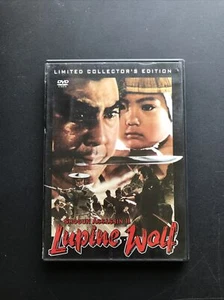 LUPINE WOLF Shogun Assassin II Limited Collector's Ed. DVD NTSC HK Video MINT  - Picture 1 of 4