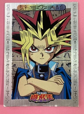 Yami Yugi No.46 holo YuGiOh Konami Toei Amada Card Very Rare Japanese - Image 1 of 4