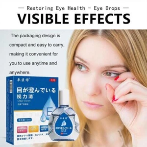 Eye Care Brightening Solution, Japanese Eye Drops, Eye Care Liquids New - Picture 1 of 10