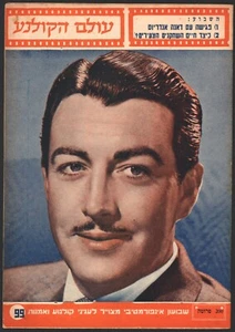 Robert Taylor on cover of the Israeli magazine "Cinema world" June 18, 1953 - Picture 1 of 2