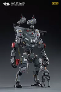 9'' JOYTOY GOD OF WAR 86 Mecha Grey 1/25 Robot W/ Pilot Figure Model Toy - Picture 1 of 10