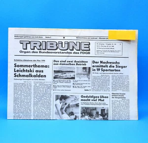 Tribüne 25. Juli 1989 zum Geburtstag zur Hochzeit 25.07.1989 DDR 25.7.1989 - Bild 1 von 1