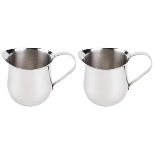 (2 Pack) 5-Ounce Stainless Steel Bell Creamer, 150 ml. Coffee Creamer Pitchers - Picture 1 of 6