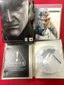 PS3 - Metal Gear Solid 4 Guns of the Patriots Special Limited Edition - Japanese - Picture 1 of 10