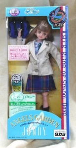 Takara Angels Garden Jenny - Picture 1 of 9