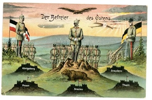 AK Der Befreier des Ostens Breslau Königsberg Posen Graudenz Thorn E66 - Bild 1 von 2