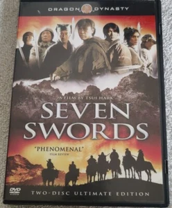 Seven Swords - DVD -Movie - Picture 1 of 2