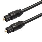 CD DVD Optical Fiber Audio Cable Digital Toslink SPDIF Cable For Xbox 360 PS3