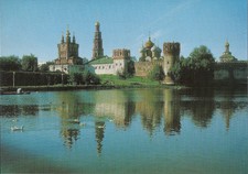 Russie, Russia - Moscow - Novodevichy Convent Museum and Cemetery