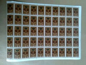 1982 Part Of International Chess Championship For Males USSR Stamp 6k Sheet of50 - Picture 1 of 6
