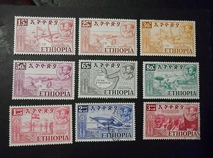 ETIOPIA ,ETHIOPIA, Abyssinia 1952 "Inaugurazione strada mare " 9V. cpl set MH/US - Imagen 1 de 1