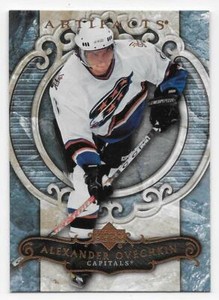 07/08 UD ARTIFACTS BASE Hockey (#1-100) U-Pick From List