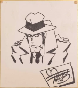 Monkey Punch Lupin III Handwritten Inspector signature illustration Fast F/S - Picture 1 of 5