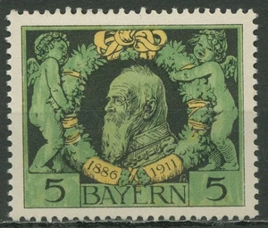 Bayern 1911 25 Jahre Regentschaft von Prinzregent Luitpold 92 A postfrisch - Bild 1 von 1