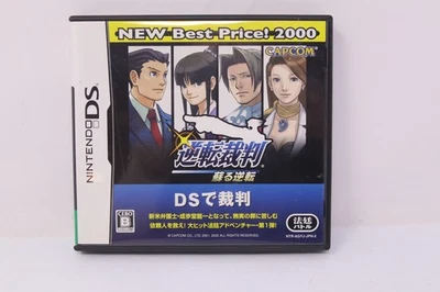 Phoenix Wright: Ace Attorney Gyakuten Saiban Nintendo DS Japan - Image 1 of 3