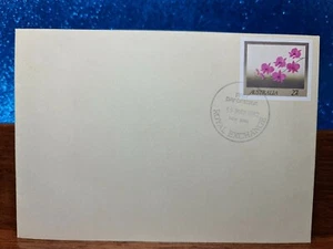 First Day Cover📮 (PSE) Flowers 📮Royal Exchange - Picture 1 of 2