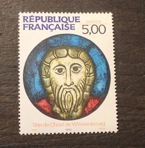 timbre France tableau TETE CHRIST WISSENBOURG neuf sans charnière yt 2637 1990 - Picture 1 of 1