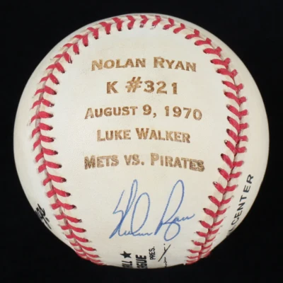 Nolan Ryan Signed ONL Laser-Engraved Baseball (JSA COA) - Image 1 of 4