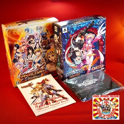Queens Gate Blade PSP Lot 2 Set w/Figure Pack Box w/Rare Book Japan Sony JP - Image 1 of 4